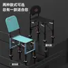 Nueva Silla de Pesca Ultraligera, Silla de Pesca Elevable Todo Terreno, Asiento Portátil Plegable Reclinable, Nuevo Asiento Knight