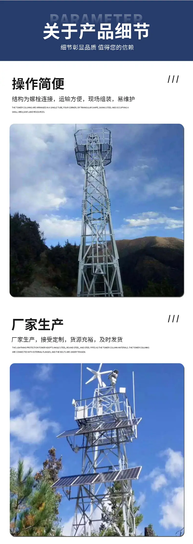 详情_02_02_05.jpg