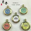 Mini Ojo del Dios de la Riqueza de Cinco Vías Thangka Estéreo Pintado a Mano Rub Buda Dios Amarillo de la Riqueza Ojo de Tara Colgante de Acero de Titanio Accesorios DIY