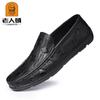 Sapatos de Couro Masculinos com Solas Macias, Leves, Respiráveis, Sapatos Sociais, Sapatos Casuais de Alta Qualidade 24B165
