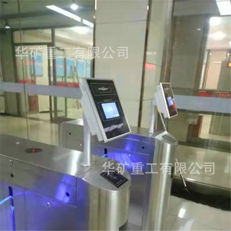 微信图片_202004031806133_看图王_副本