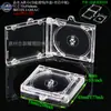 Caja Pequeña de CD Álbum de Estrellas, Caja Personalizada para Guardar Joyería, Caja para Monedas de Colección, Caja con Chip NFC para Colgante de Disco de Vinilo Mini
