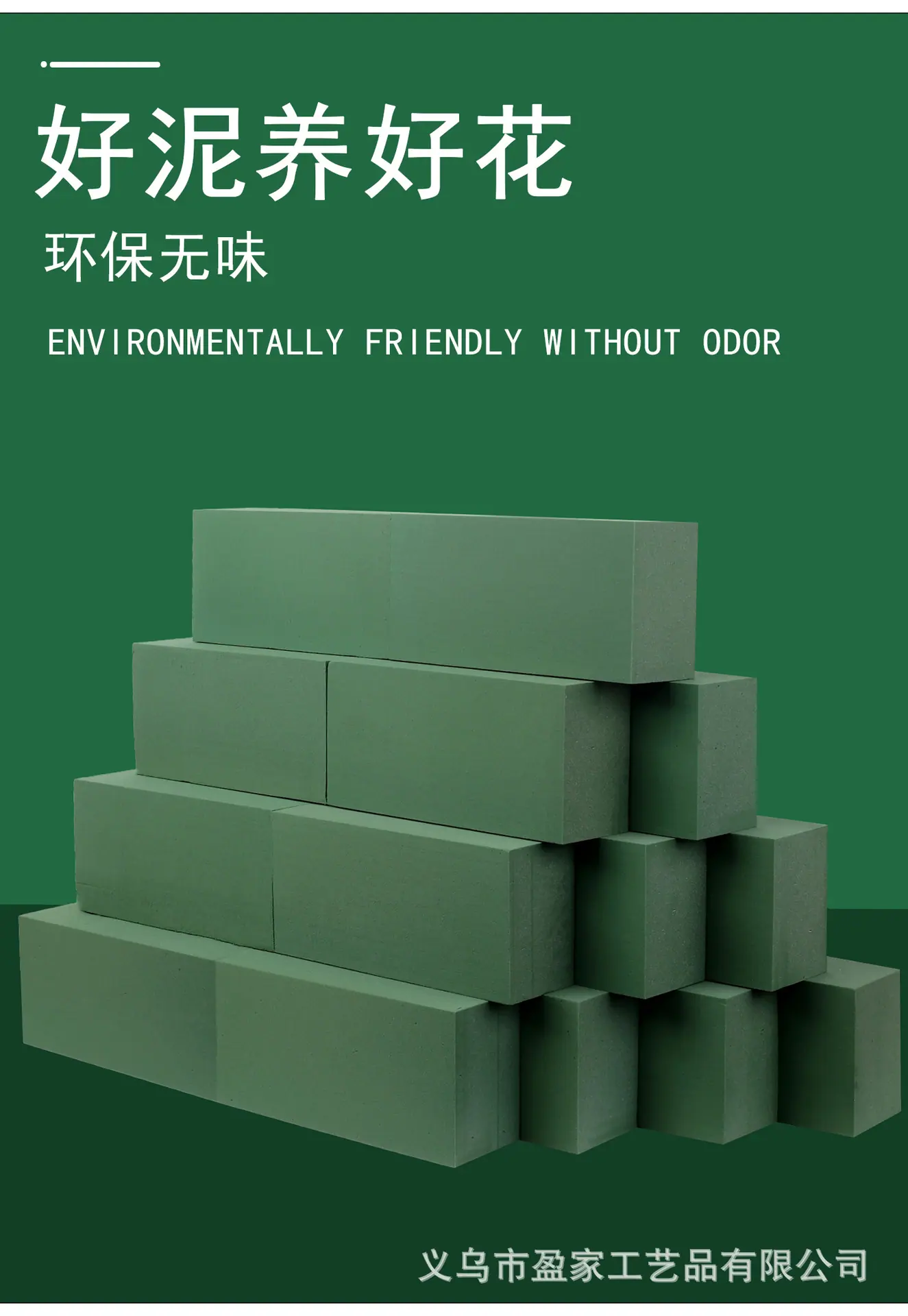详情页_05.jpg