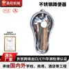 Contenedor de acero inoxidable para sentadillas a juego con hoyo para sentarse, urinario empotrado, lavabo único, ahorrador de agua, fácil de lavar, material 304