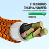 Cable de Datos USB a Type-C para Venta al por Mayor del Fabricante Typec 120W Totalmente Compatible 6A Cable de Datos de Carga Súper Rápida 2m