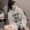 Sudadera con Capucha de Forro Polar Gris Holgada Estilo Retro Americano Nueva Popular para Mujeres Menudas en Primavera y Otoño 2025