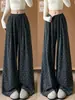 Calça macia azul marinho com bolinhas estilo coreano para mulheres, outono 2026 novo casual simples solta emagrecedora petite perna larga
