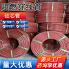Tubos Flexíveis Retardantes de Chama FPC Estão Disponíveis em uma Gama Completa de Especificações, Tubos com Núcleo de Silicone Retardante de Chama FPC, Tubos Flexíveis Semi-Rígidos de PVC