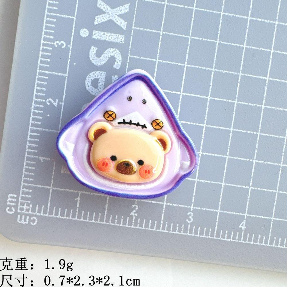 O1CN01Eyr3qF1iNFdgVkPF1_!!2211