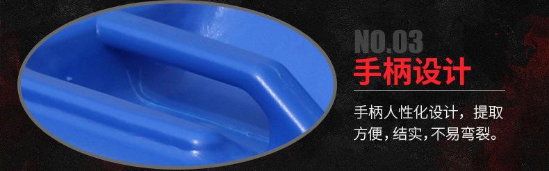 加厚化工桶-xq1_09