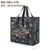 Bolso de mano de aspecto elegante, bolsa de aseo de viaje, bolsa de cosméticos, bolsa de playa con forma de corazón, bolsa de almacenamiento flocada, bolsa para ropa, malla transparente
