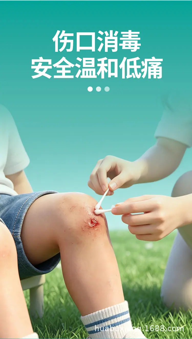 详情_08.jpg