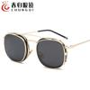 Nuevo Marco de Gafas Metálico Retro Irregular Redondo Espejo Óptico Plano Estilo Coreano de Moda Estilo Celebridad de Internet para Hombres y Mujeres