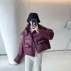 Chaqueta Corta de Plumas Estilo Coreano Precio Especial Liquidación Vendiendo a Precio de Pérdida Todos los Artículos Calidad Súper Buena Por Orden de Llegada