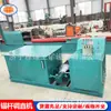 Máquina Rectificadora de Anclas Equipo Hidráulico para Dar Forma a Anclas Serie Mtz Máquina Rectificadora de Anclas Máquina Rectificadora y de Conformado de Anclas