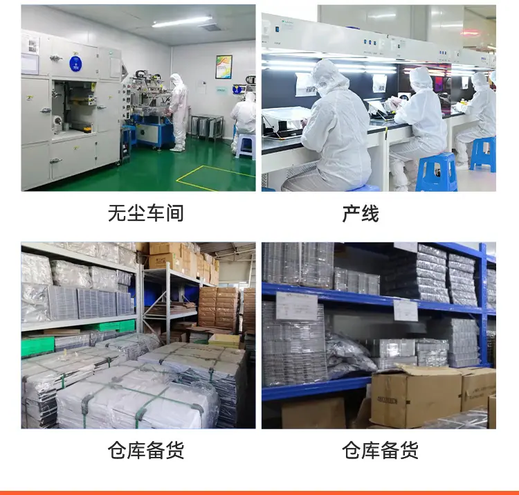 传感器-拷贝_15.jpg
