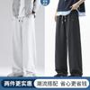 Pantalones Casuales Delgados de Verano para Hombre Pantalones Rectos Holgados con Caída Talla Extra Pantalones Deportivos Pantalones de Chándal Largos de Pierna Ancha Pantalones con Cordón