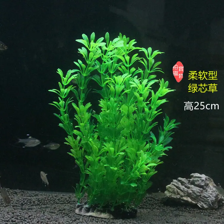 FA(25CM)120B