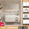 Gabinete de Baño de Roble Combinación de Cerámica Baño Crema Filete Lavabo Integrado Lavado Inteligente Lavabo