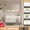 Gabinete de baño de roble combinación cerámica baño color crema esquina redondeada lavabo integrado lavabo inteligente para lavado de manos