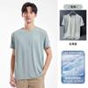Ice Silk Short-sleeved T-shirt Verão Masculino Nova T-shirt Roupas de Secagem Rápida Esportes Masculinos Top Roupas de Verão Pai T Masculino