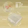 Caja de almacenamiento pequeña cuadrada para artículos varios, caja de embalaje transparente, caja de plástico para piezas de joyería, caja de exhibición para decoración de uñas