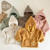 Processamento e Personalização de Jaquetas de Lã Polar para Meninos e Meninas Outono e Inverno Dinamarquês Novo Cardigã Macio e Quente de Pelúcia com Capuz para Crianças