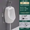 Urinal Masculino de Parede Suporte para Urinal Urinal de Chão Urinal Ativado por Sensor Urinal de Parede para Banheiro Masculino Projeto Urinação
