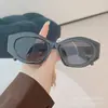 Gafas de Sol Estilo Nuevo para Mujer, Mismo Estilo que Lisa, Gafas de Sol Cat-Eye Pequeñas de Marco Calientes para Chicas, Gafas de Sol de Alta Gama con Protección UV para Rostro Pequeño