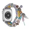 Adequado para appIeiwatch123456789 Pulseira de Resina Corrente de Contas Pulseira Apple Moda Universal