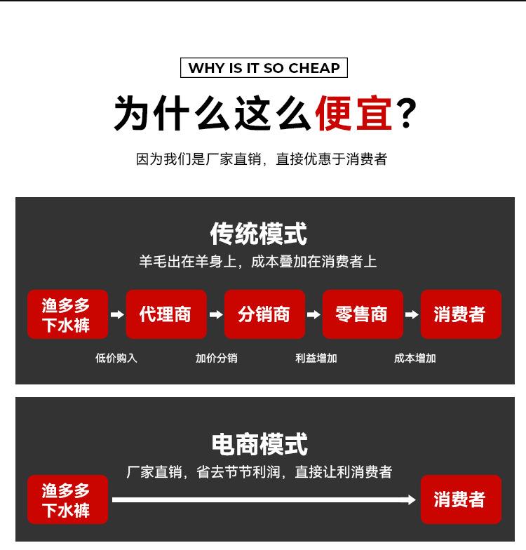 详情_09.png