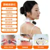 Masajeador Cervical Hezheng Masajeador de Cuello con Vibración de Pulso Ems Recargable Calefacción Protector de Cuello Beneficios Corporativos