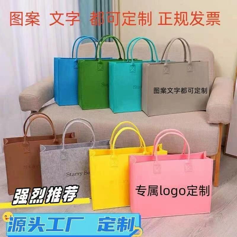 3f14f51793d7a5222152aebb230367