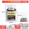 Kt185 Máquina Pulidora Magnética Joyería Joyería Metal Máquina Pulidora Molienda Automática Adelante y Atrás y Desbarbado