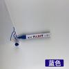 Yueyang Bolígrafo de Retoque Metálico Impermeable de Bajo Olor de 12 Colores para Manualidades, Neumáticos de Coche, Plástico, Vidrio, Bolígrafo de Pintura para Graffiti