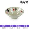 Tazón especial grueso de melamina imitación porcelana para restaurante de fideos de res, tazón de plástico para sopa de fideos, Malatang, vajilla comercial para hotel al por mayor