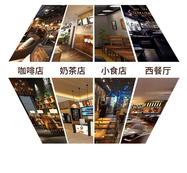 详情图5.jpg