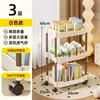Estante de Almacenamiento para Snacks, Carrito de Almacenamiento Pequeño, Estante Organizador de Piso de Múltiples Niveles para Dormitorio y Sala de Estar, Estante de Almacenamiento Móvil con Ruedas