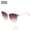Mosu 39007 Gafas de Sol de Moda Sencillas Europeas y Americanas para Mujer Gafas de Sol Modernas Gafas de Protección UV Transfronterizas Venta al por Mayor