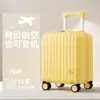 Maleta de Viaje Pequeña Ligera para Mujer Primavera/Otoño 16 Mini Carrito para Niños Maleta de Cabina 14 pulgadas para Aerolínea de Bajo Costo