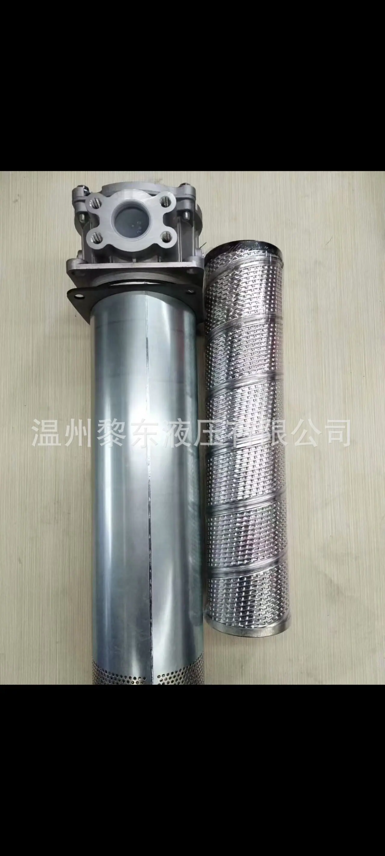 微信图片_1