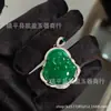 Colgante Buddha de Calcedonia Verde Transparente Hielo Incrustado Plateado al Por Mayor Nuevo Estilo Chino Collar de Ágata Verde Jade Colgante de Jade