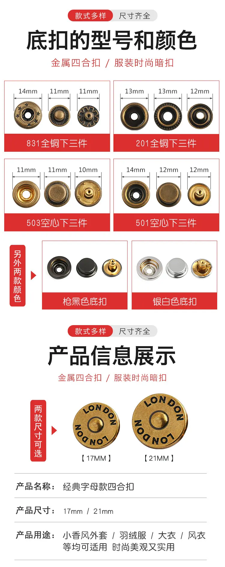 详情页2.jpg