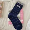Calcetines de Tela de Huevo con Puño Doble para Mujer, Calcetines Versátiles de Media Pantorrilla Estilo Universitario, Calcetines Holgados Simples de Rayas y Bloques de Color