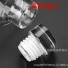 Garrafa de Chá para Quebra Fria de Grande Capacidade com Escala de Tempo Copo de Água para Quebra Fria de Café e Chá Copo para Quebra Fria