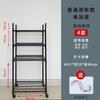 Estante de Cocina de Pie con Múltiples Niveles para Ollas y Almacenamiento Lavabo Simple Estante para Artículos de Cocina Pintura Engrosada