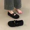 Zapatos de Mujer Estilo Francés con Tacón Oculto y Forro de Felpa, Nuevo Modelo Invierno 2025, Versátiles con Faldas, Zapatos Mary Jane Estilo Chanel