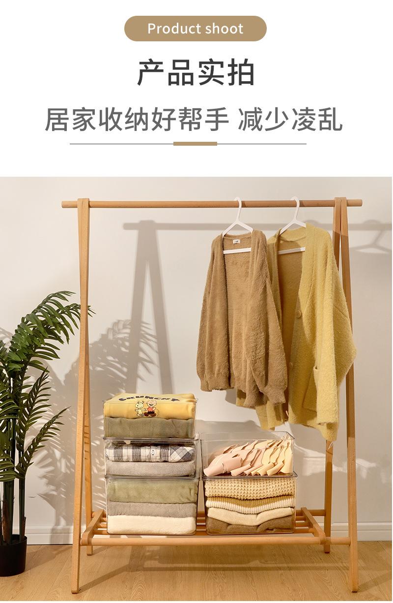 大熊收纳盒_14.jpg