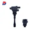 Adequado para Bobina de Ignição Geely Vision Seascape Sc7 Pacote de Alta Tensão 0221500802 F01R00A086