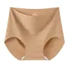 Calcinha invisível sem costura para mulheres, outono e inverno, respirável, antibacteriana, com entrepernas estendido e alargado, estampa floral, algodão puro, cintura média